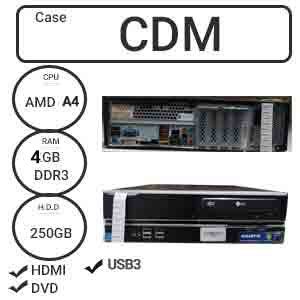 CDM-A4-min مینی کیس CDM استوک