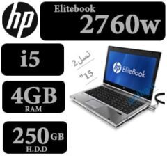 لپ تاپ دست دوم HP 2760
