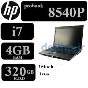 لپ تاپ دست دوم 8540 HP i5/4/320/1/15inch 1 لپ تاپ دست دوم 8540 HP i5/4/320/1/15inch