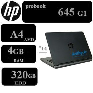 لپ تاپ دست دوم استوک HP 645 G1 1 لپ تاپ دست دوم استوک HP 645 G1