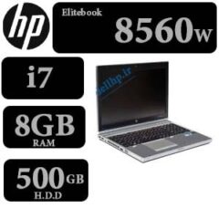 لپ تاپ دست دوم استوک وارداتیHP مدل : 8560w