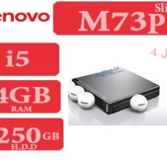 کیس دست دوم استوک Lenovo M73 سایز بسیار کوچک-i5 نسل چهار
