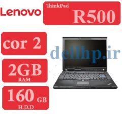 لپ تاپ دست دوم استوک LENOVO R500