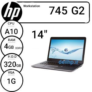 745-G2-min لپ تاپ دست دوم استوک "Hp 745 g2/amd a10/4/320/1/14 - تصویر 1