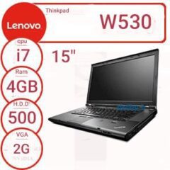 لپ تاپ دست دوم lenovo w530