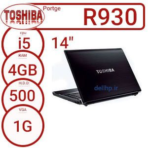 r930-min لپ تاپ دست دوم استوک toshiba