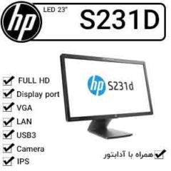 مانیتور دست دوم استوک HP S231D