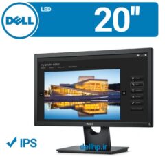 مانیتور 20 اینچ