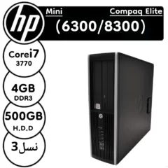 مینی کیس hp Compaq Elite 8300 /6300 استوک