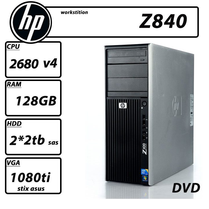 Z840-min ورک استیشن HP Workstation Z840 استوک
