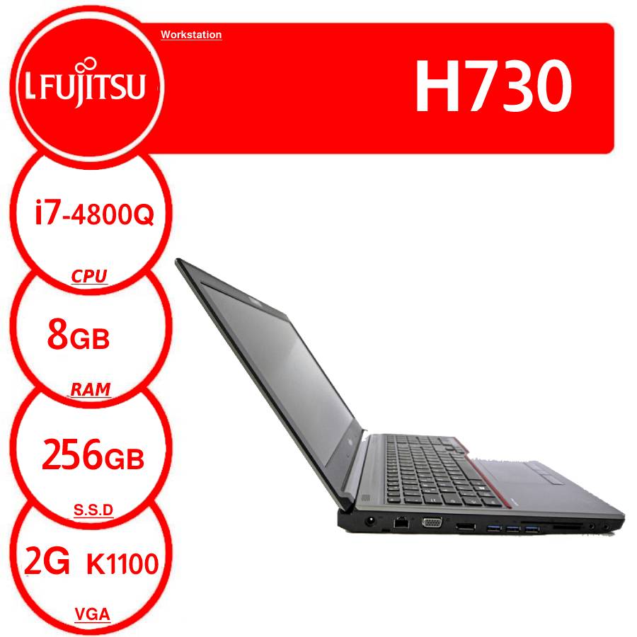 قیمت فروش و مشخصات لپ تاپ FUJETSU مدل H730-min نقد و بررسی لپ تاپ Fujitsu H730 برای خرید