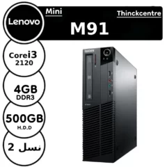 مینی کیس Lenovo M91 i3-2120 استوک