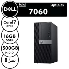 مینی کیس DELL 7060