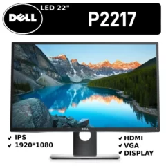 مانیتور دست دوم 22 دل p2217
