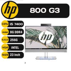 آل این وان HP 800 G3 استوک (i5-7400)