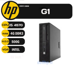 مینی کیس 600/800 HP Elitedesk G1 استوک