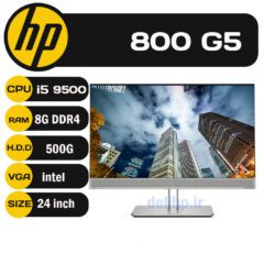 بررسی خرید hp Eliteone 800 g5
