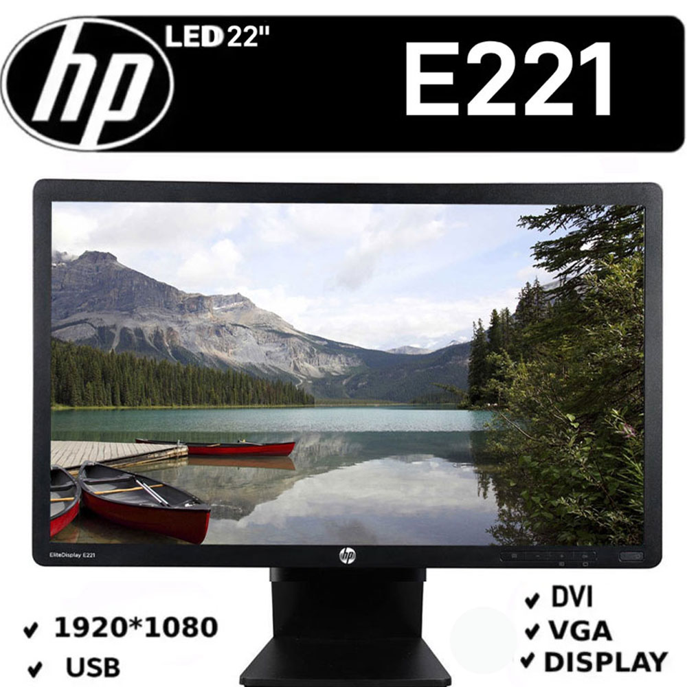 e221-hp مانیتور مدل HP E221 (22") استوک - تصویر 1