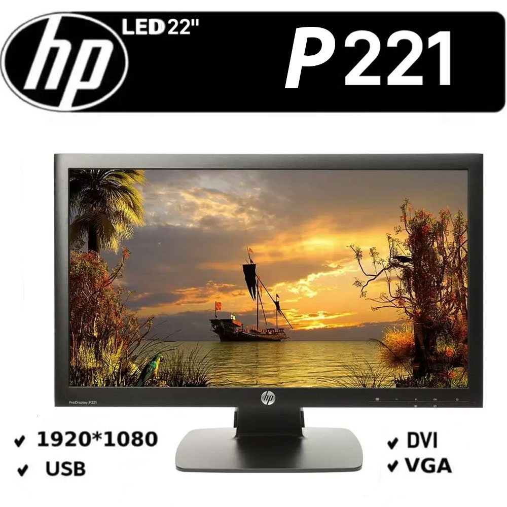 P221 مانیتور مدل hp P221 (22") استوک - تصویر 1