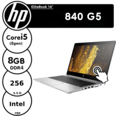 لپ تاپ hp EliteBook 840 G5