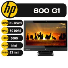 آل این وان HP Elite 800 G1-i5