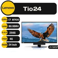 آل این وان استوک LENOVO Tio24 با پردازنده i7