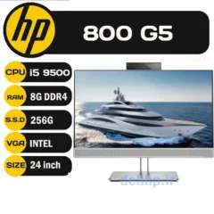 آل این وان HP 800 G5 استوک (i5-9500)