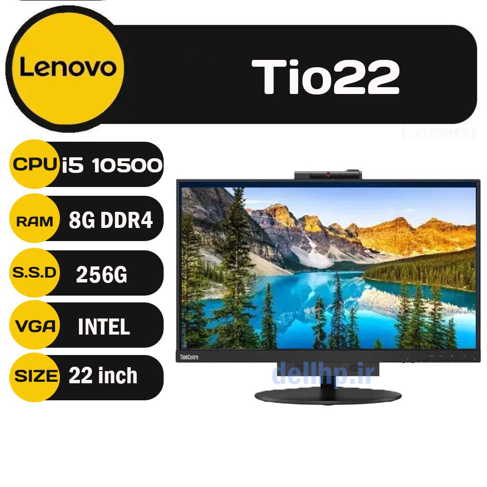 tio-22-10500 آل این وان lenovo Tio22 استوک (i5-10gen) - تصویر 1